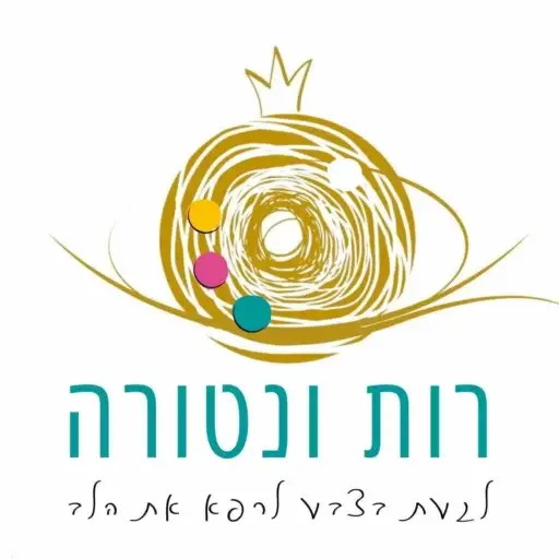 לגעת בצבע לרפא את הלב